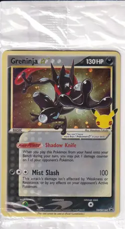 Pokemon Greninja Gold Star SEALED Promo Celebrations SWSH144 Holo 🔥GRAND CARTEL - Image 1