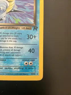 Pokemon Dark Blastoise Vintage Card Team Rocket #20/82 WotC 2000 - Image 4
