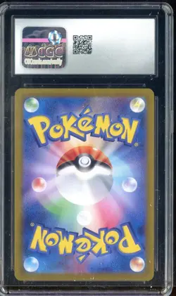 2023 Pokemon Japanese Card 151 #170/165 Squirtle Holo CGC 8.5 NM-MT+ - Image 2