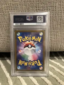 2024 Pokemon TCG Stellar Miracle Terapagos EX Card #130/102 PSA 10 - Image 2