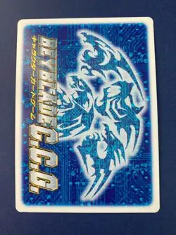 Beyblade CCG Trading Card Game Anime Japanese PP-004 Draciel Shield Holo F/S - Image 4
