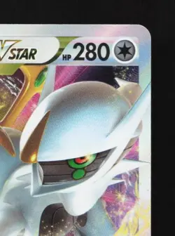 Arceus VSTAR 127/172 LP VSTAR Universe Japanese Pokemon Card TCG - Image 5