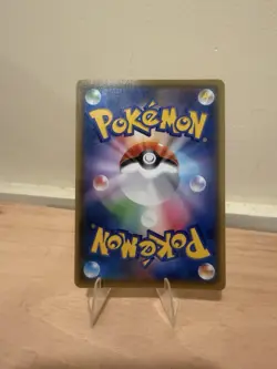 Pikachu 208/S-P Yu Nagaba Promo Holo Pokemon Card Japanese NM - Image 5