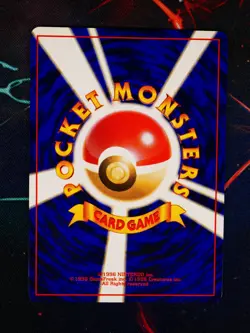 NM JAPANESE Pokemon ARCANINE Card INTRO PACK Set #32 HALF DECK KIT Non-Holo 059 - Image 5