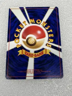 Japanese Sabrina's Alakazam #065 Gym Challenge Holo-Rare Pokemon Card - Image 5