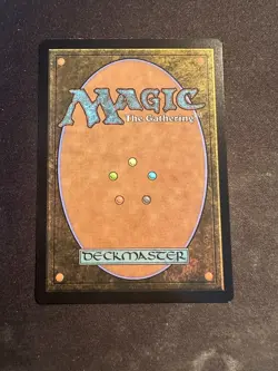 Adaptive Omnitool - 0016 DRC MTG - Rare N/M - Image 2