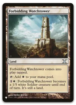 Forbidding Watchtower #352/383 (NM) List Reprints LIST LIST Magic MTG - Image 1