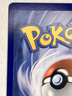 Pokemon Legendary Treasures: Radiant Collection Stunfisk RC12/RC25 Holo - LP - Image 5