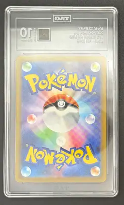 Clefairy 013/032 Pokemon TCG Classic Japanese Holo - Fire Deck TAG 10 GEM MINT - Image 2