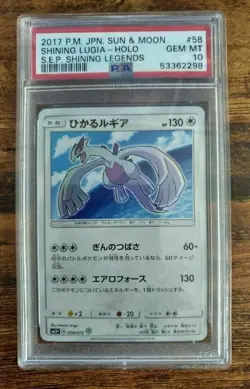 PSA10 Gem Mint Pokemon Card SHINING Lugia Holo Japanese 2017 SM Shining Legends - Image 1
