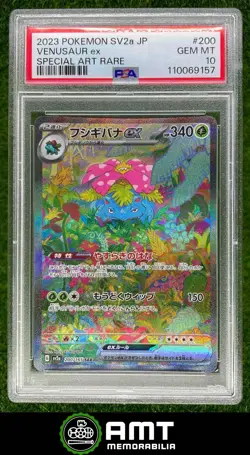 Venusaur ex PSA 10 2023 Pokemon Scarlet Violet 151 JP #200/165 Special Art Rare - Image 1
