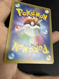 Arceus CP5 036/036 CP5 Japanese Pokemon Card Mythical Leg Dream Shine LP- - Image 3