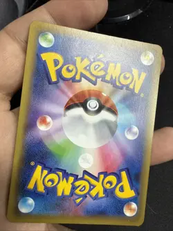 Arceus CP5 036/036 CP5 Japanese Pokemon Card Mythical Leg Dream Shine LP- - Image 4