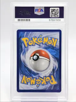 SHINING RAYQUAZA 2017 POKEMON S & M SHINING RARE HOLO 56/73 PSA 10 Q1860 - Image 2