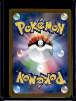 2024 Pokemon Wild Force JP Gouging Fire ex Double Rare #012/071 - Image 2