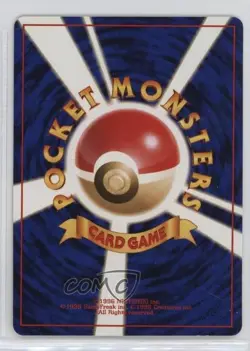 Sabrina's Kadabra Pokemon Yamabuki City Gym Theme Deck Japan Exclusive 1999 - Image 2