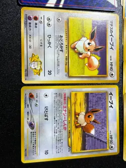 (LP) 13set Eevee Vaporeon Jolteon Flareon Espeon Holo Jungle Pokemon Card - Image 4