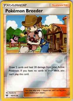 Pokemon Breeder 63/73 Shining Legends Reverse Holo Pokemon TCG NM - Image 1