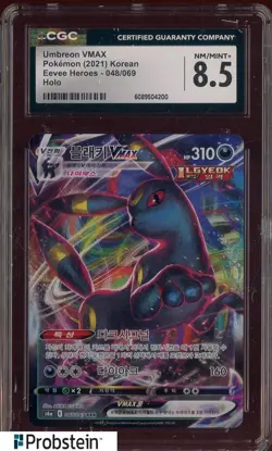 2021 Pokemon Korean Eevee Heroes #048/069 Umbreon Vmax Holo CGC 8.5 - Image 1