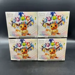 Lot of (4) Pokemon TCG Prismatic Evolutions Elite Trainer Box ETB Sealed - Image 1