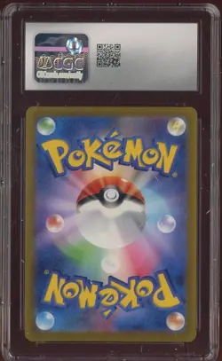 2022 Pokemon Japanese Vstar Universe #175/172 Magmortar CGC 8.5 NM-MT+ - Image 2
