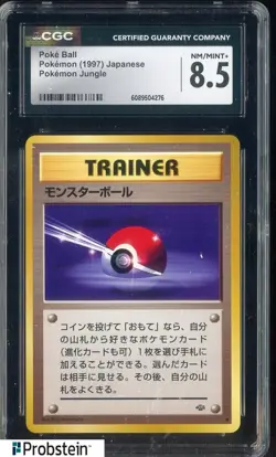 1997 Pokemon Jungle Japanese Poke Ball CGC 8.5 NM-MT+ - Image 1