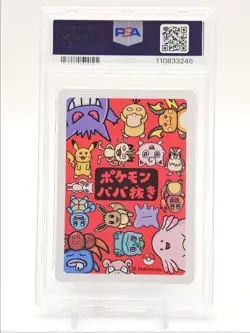 MEW 2019 POKEMON OLD MAID JAPANESE GEM MT PSA 10 Q0004 - Image 2