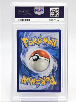 SHINING ARCEUS-HOLO 2017 POKEMON S & M SHINING RARE HOLO 57/73 PSA 10 Q1860 - Image 2