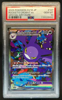 2025 Pokemon Team Rocket JP Rocket's Crobat ex Special Art Rare #127/098 PSA 10 - Image 1