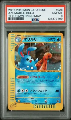 2002 Pokemon Japanese Azumarill Holo PSA 8 Town on No Map #026 - Image 1
