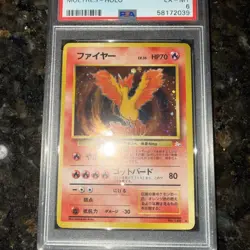 1997 Pokemon Japanese Fossil #146 Moltres Holo Rare PSA 6 SWIRL - Image 2