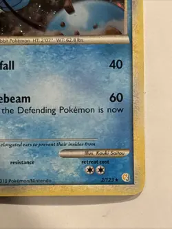 Azumarill 2/123 Heartgold & Soulsilver Holo Pokemon TCG - Image 4