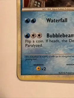 Azumarill 2/123 Heartgold & Soulsilver Holo Pokemon TCG - Image 5
