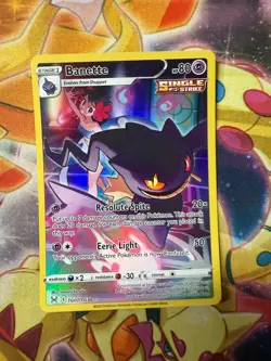 Pokemon Banette TG07/TG30 SWSH11: Lost Origin Trainer Gallery Ultra Rare NM - Image 1