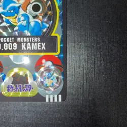 Pokemon TCG Blastoise Kamex-Prism Bandai Sealdass Series 3 Japanese No.009 - NM - Image 4