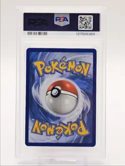 NAGANADEL & GUZZLORD GX 2019 POKEMON COSMIC ECLIPSE RARE 158/236 PSA 9 Q0004 - Image 2