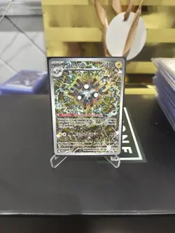 Magneton 159 Scarlet & Violet Promo Holo Pokemon TCG Card - Image 1