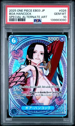 2025 ONE PIECE JPN EB03-EXTRA BOOSTER -ONE PIECE HEROINES ED- BOA HANCOCK PSA 10 - Image 1