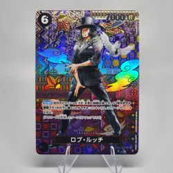 ONE PIECE Card Game Rob Lucci SR OP03-092 SP Japanese Awakening of the New Era - Image 1