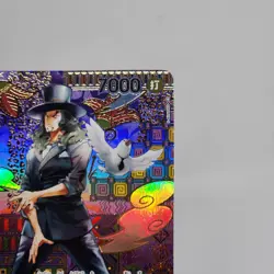 ONE PIECE Card Game Rob Lucci SR OP03-092 SP Japanese Awakening of the New Era - Image 3