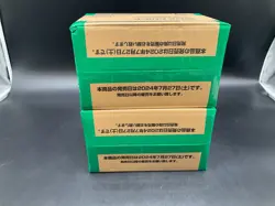 #2 Lot of (2) One Piece Japanese PRB-01 The Best Premium Booster Box Case Sealed - Image 4