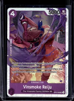 2025 One Piece Legacy of the Master Vinsmoke Reiju Super Rare #OP12-063 - Image 1