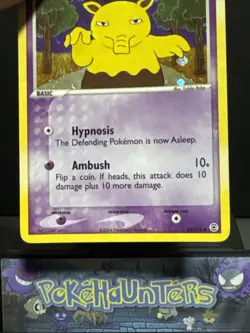 Pokemon Card Drowsee 32/112 EX Fire Red & Leaf Green Holo Rare Light Play - Image 4