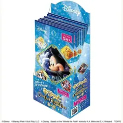 Tenyo Kiratto Art Gallery Card Blle Pack [10 Packs Sold In Box] Japan New - Image 2