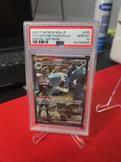PSA 10 Steven's Metagross ex SAR 245/193 MEGA Dream ex Pokemon Card Japanese #4 - Image 1
