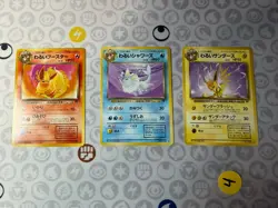 Pokemon 3 Card Lot NM-LP+ Dark Jolteon & Flareon & Vaporeon Rocket Gang Regular - Image 1