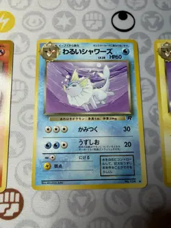 Pokemon 3 Card Lot NM-LP+ Dark Jolteon & Flareon & Vaporeon Rocket Gang Regular - Image 4
