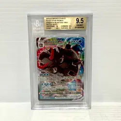 Blastoise VMAX SWSH103 - Black Star Promo Graded Pokemon Card - BGS 9.5 (PSA 10) - Image 1