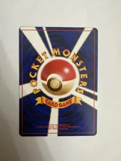 Pokemon Gym Challenge #67 Giovanni’s Machoke Japanese Card - Image 2
