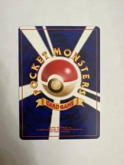 Giovanni's Machop No. 066 Gym Challenge Common Vintage Japanese Pokemon Card LP - Image 2